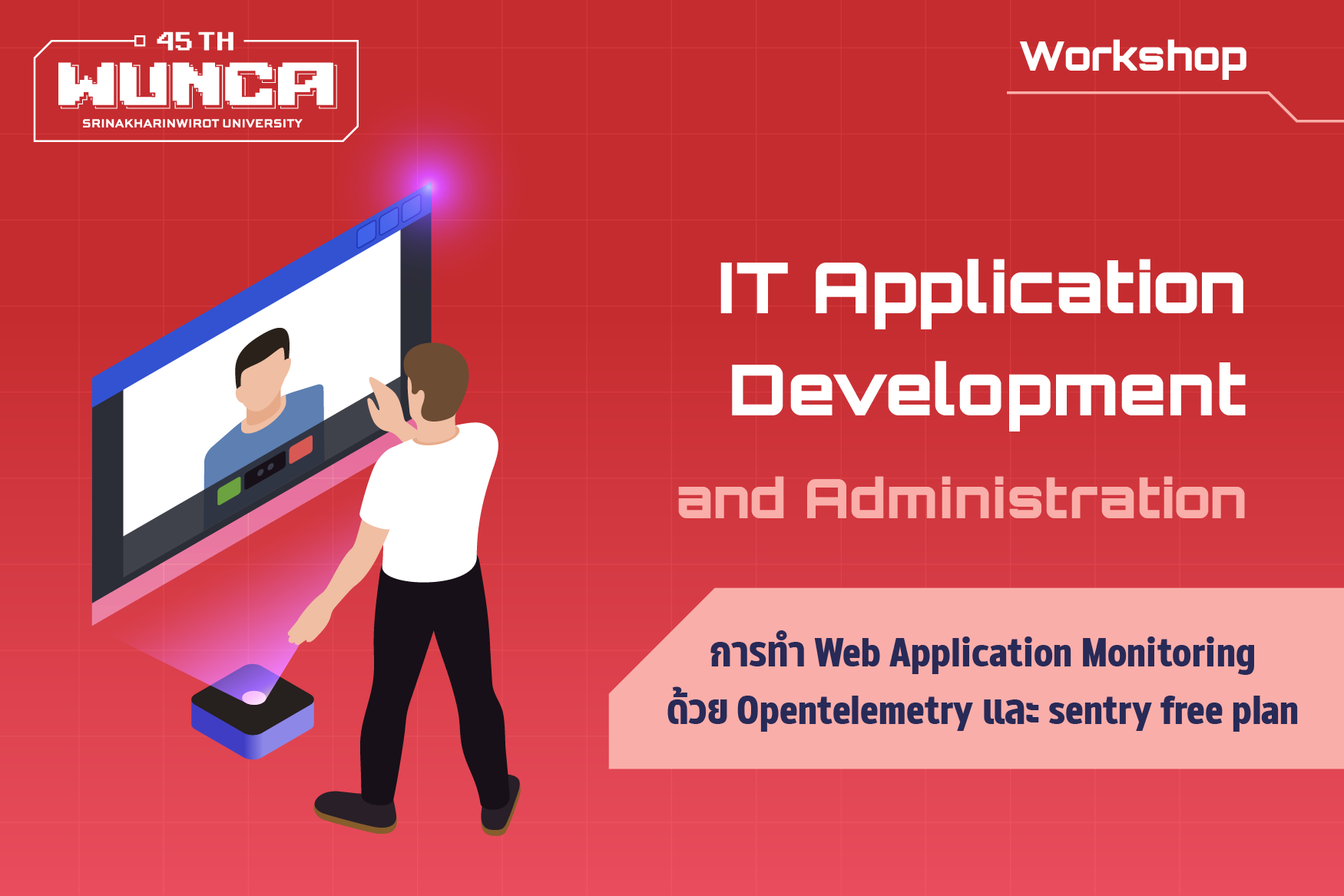 การทำ Web Application Monitoring ด้วย Opentelemetry และ sentry free plan